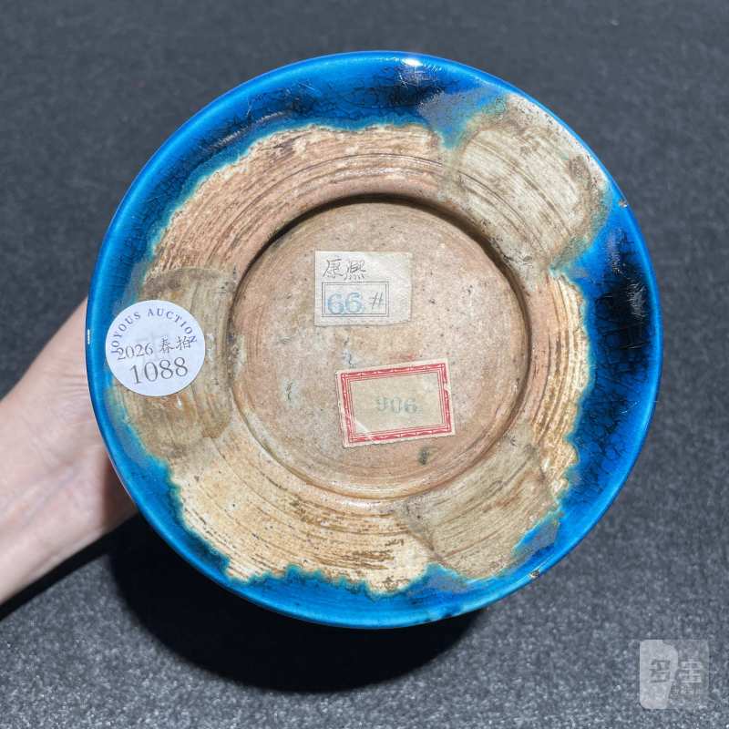 清康熙 孔雀蓝釉笔筒 - 图9